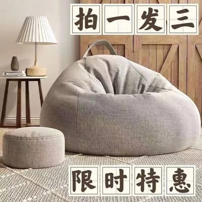 lazy sofa bedroom  single living room