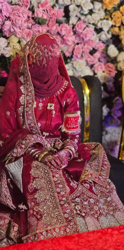 Bridal Dress