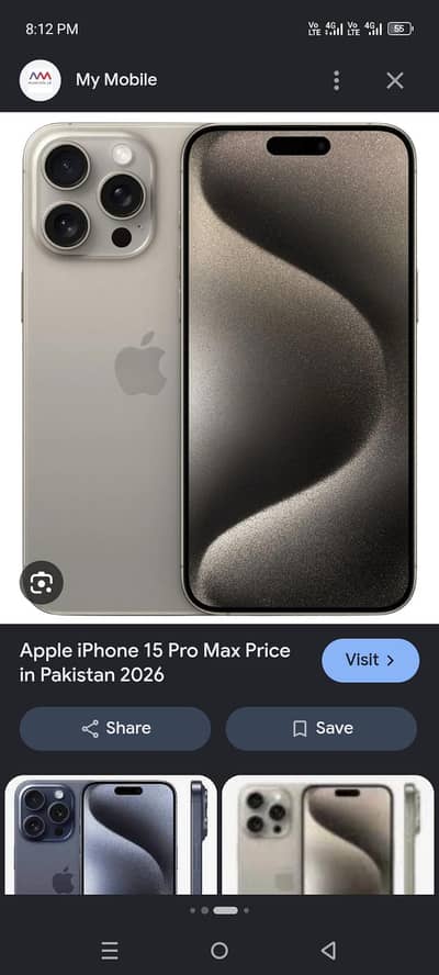 Apple iPhone 15 Pro Max