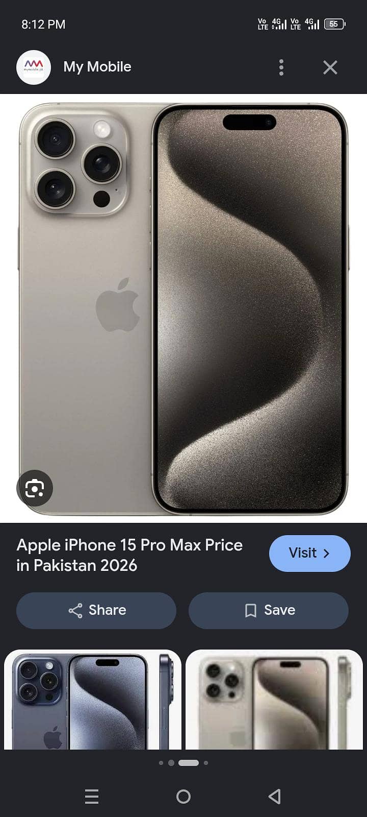 Apple iPhone 15 Pro Max 0