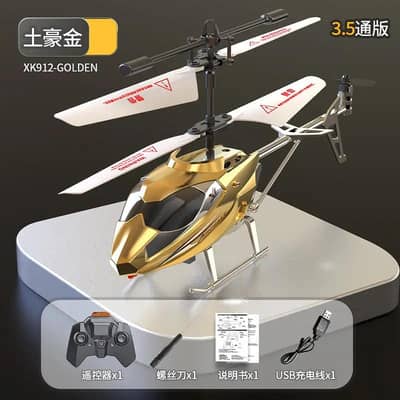 cross border new model mini helicopter for kid