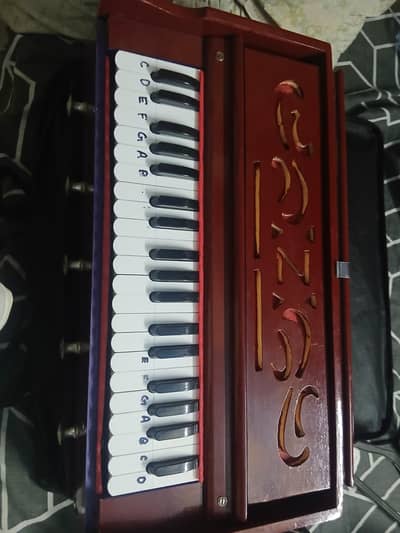 Lahori Harmonium