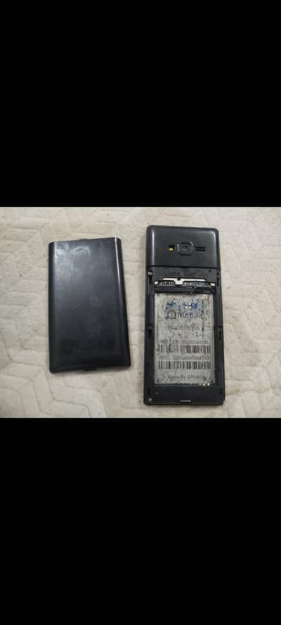 QMobile E995