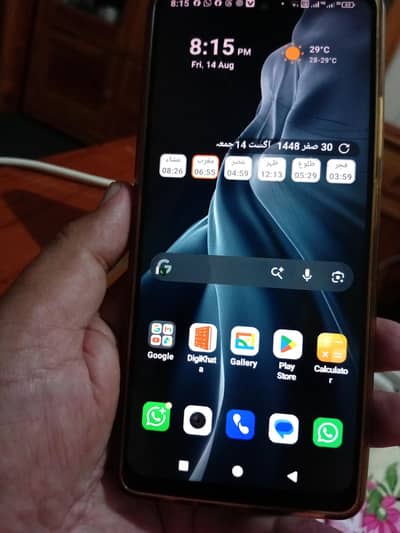 Vgotel Not 23