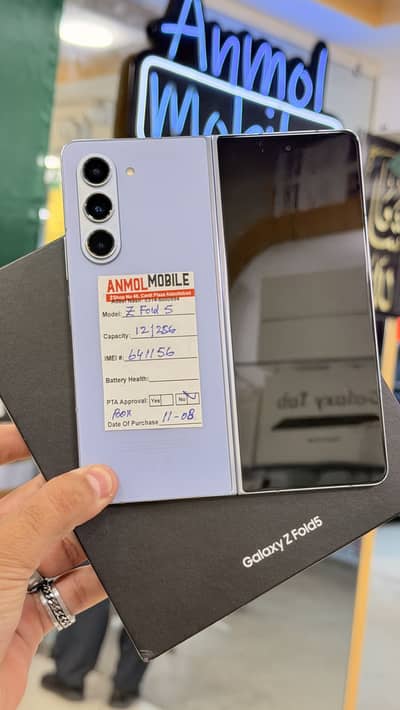 Samsung Mobile Z Fold 5