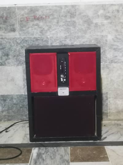 woofer sapeker