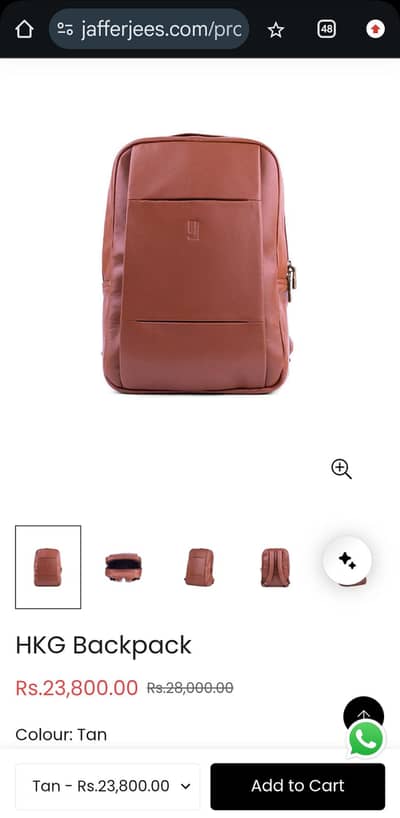 Jafferjees Leather Shoulder Bag (HKG Backpack)