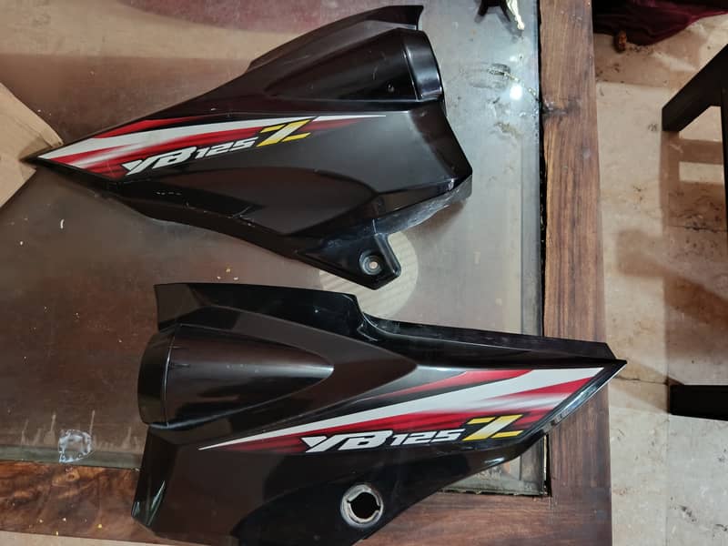 Yamaha 1