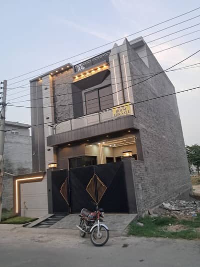 5 Marla Brand New Luxury House For Sale | Iqbal Block | Bismillah Housing Scheme | GT Road Lahore