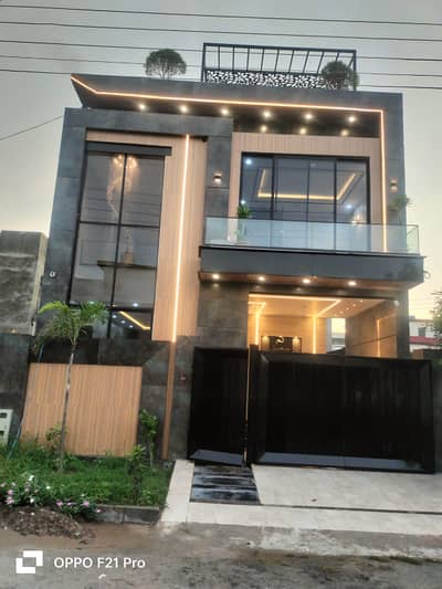 5 Marla Luxury Residential House For Sale | Iqbal Block | Bismillah Housing Scheme | GT Road Lahore