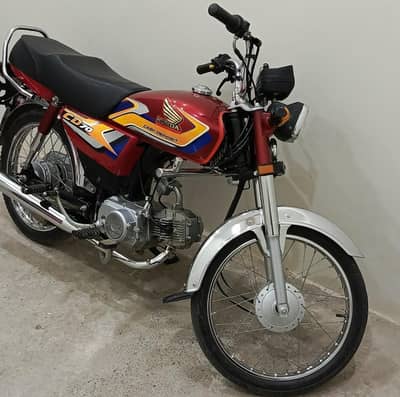 Honda CD 70