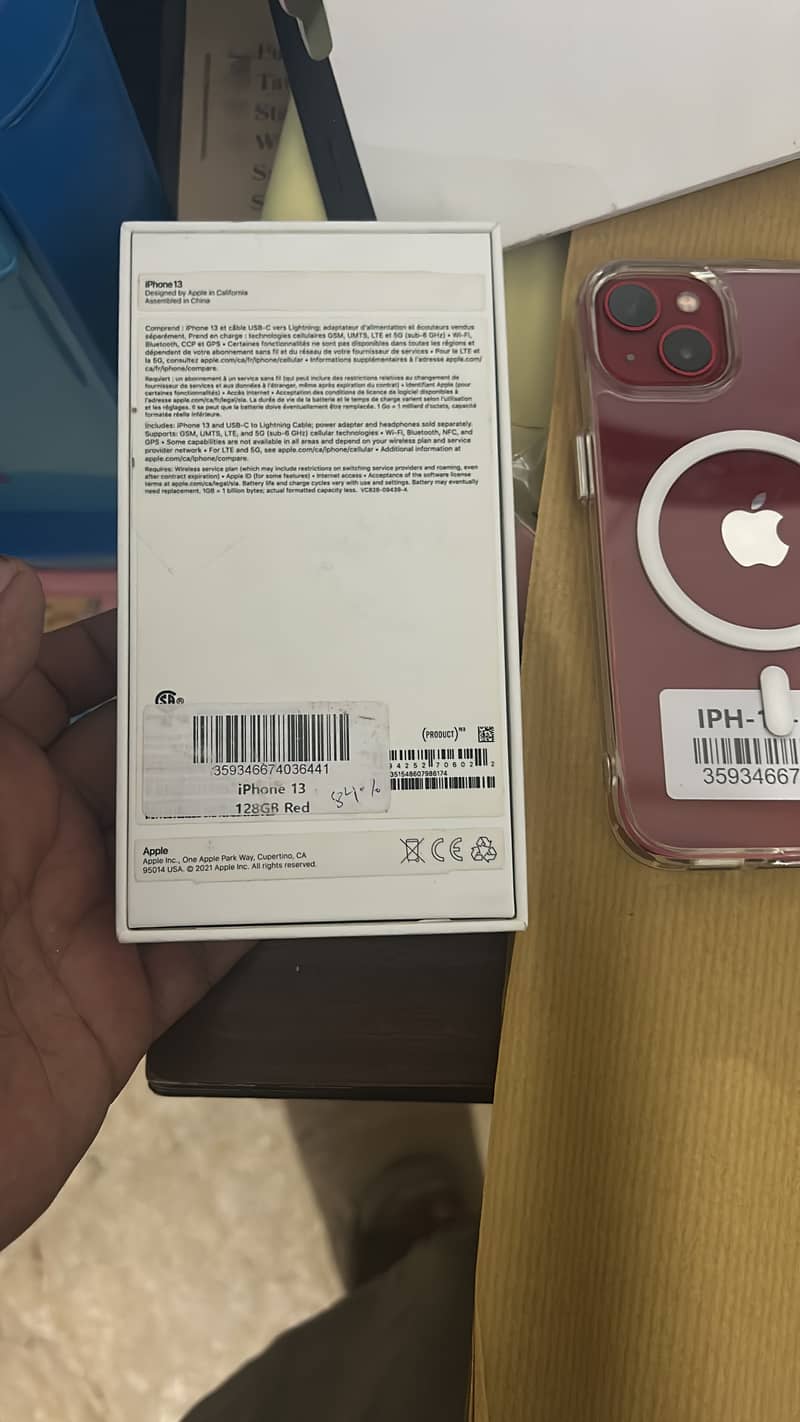 Apple iPhone 13 1