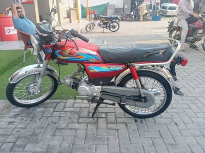 Honda 7T all documents complete hai