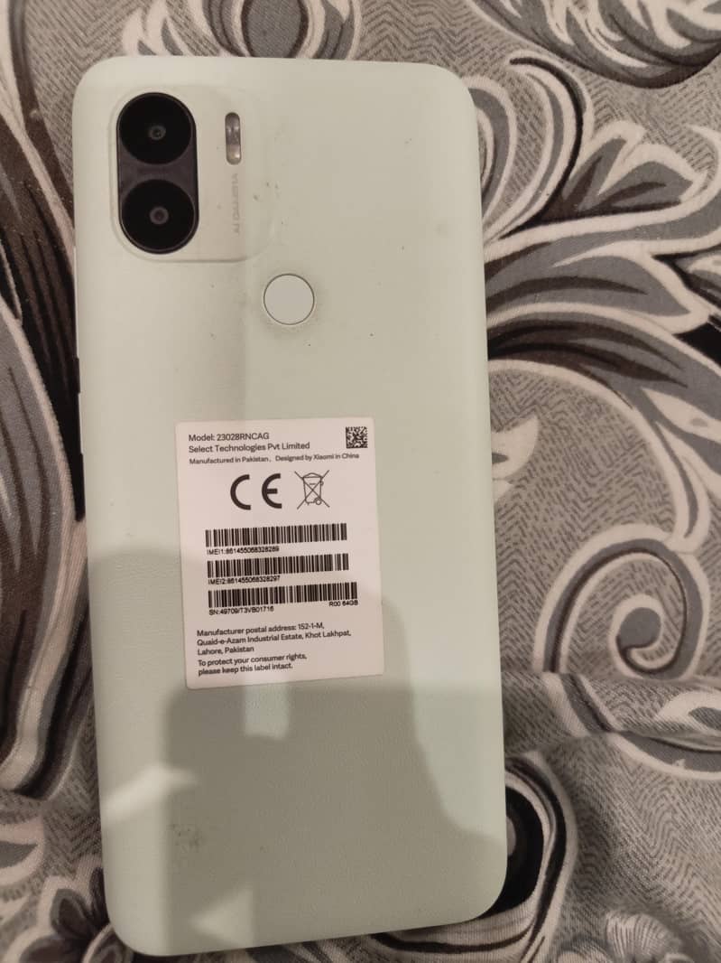 Redmi A2+ 1