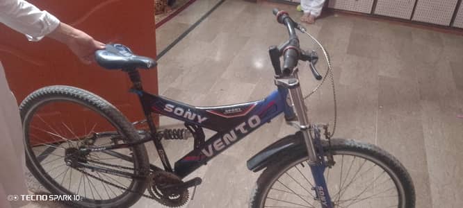 Ventro bysical