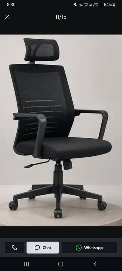 Gaming Chair