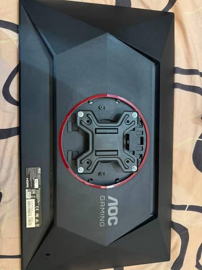 AOC gaming 25g4k, 25" 1080p 420hz fast ips monitor