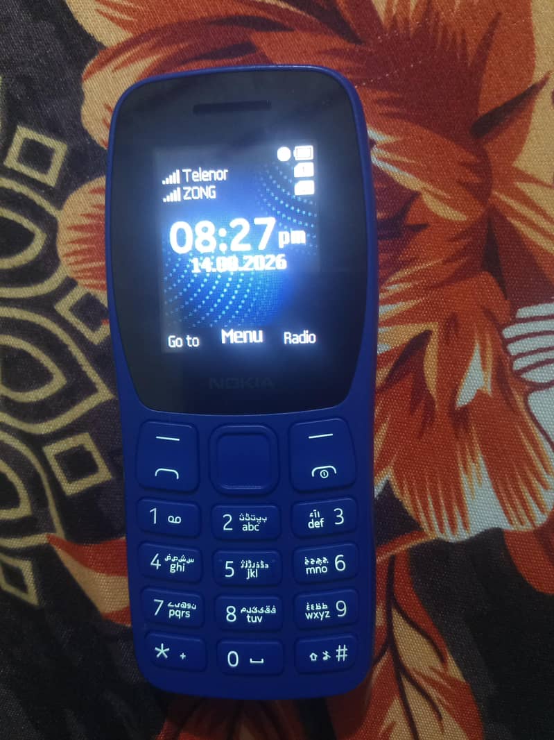 Nokia 105 1
