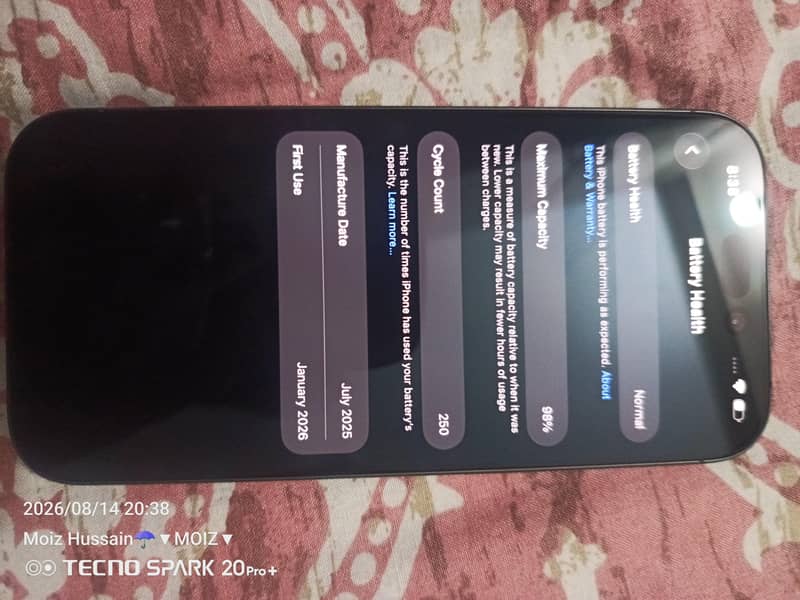 Apple iPhone 17 4