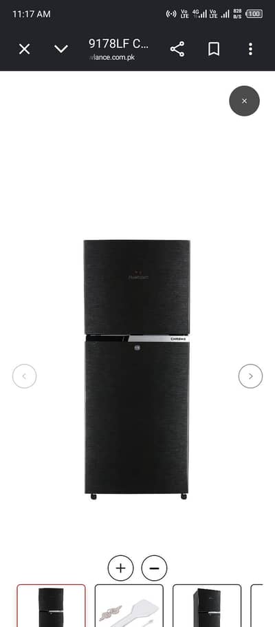 fridge