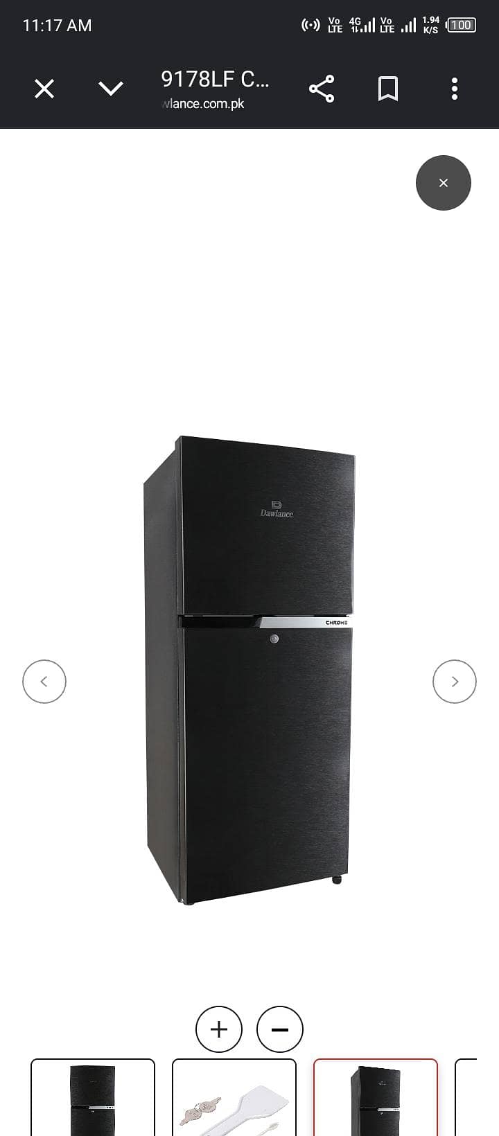 fridge 1