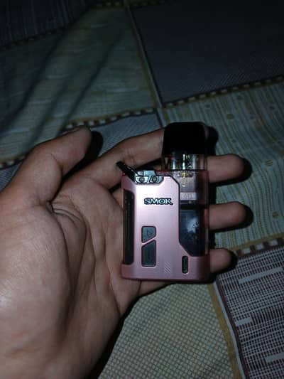 smok propod gt