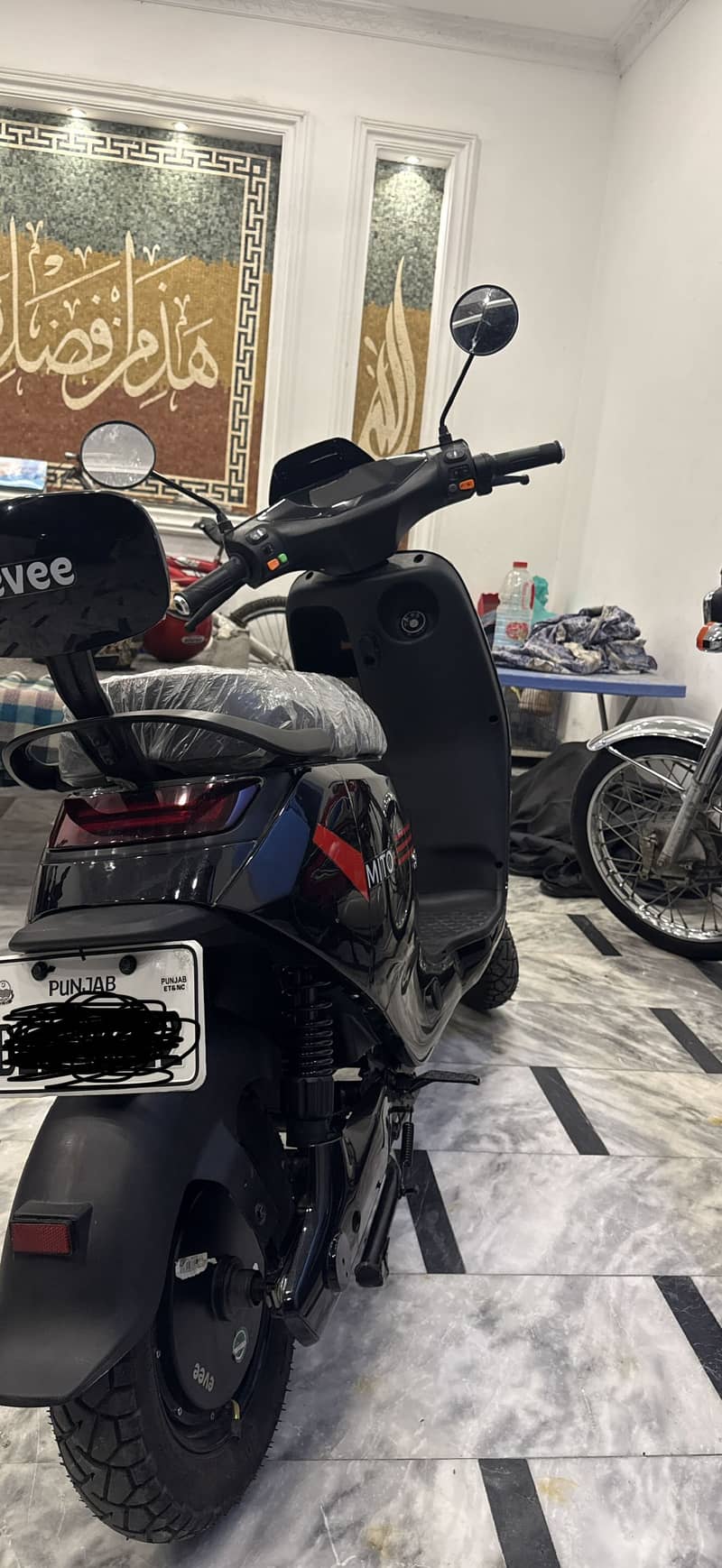 Evee mito plus 2