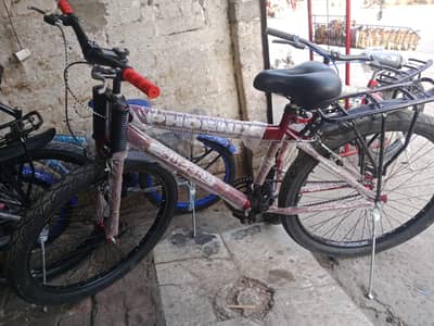 26 inch cycle china