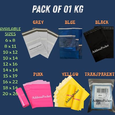 Courier Flyers  – 1 KG Pack / Courier Bags – Wholesale Price
