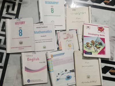 Grade 8 KPK Board Books Set + Oxford Nelson Handwriting Book