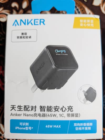 Anker nano 45 watt display adapter and cable
