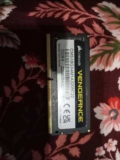 Corsair 8gb ddr4 3200mhz