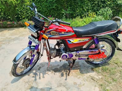 racer