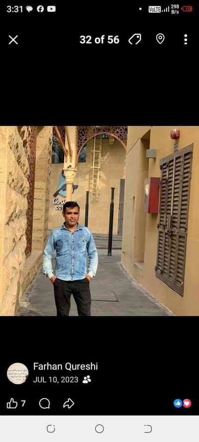 farhan Qureshi #_