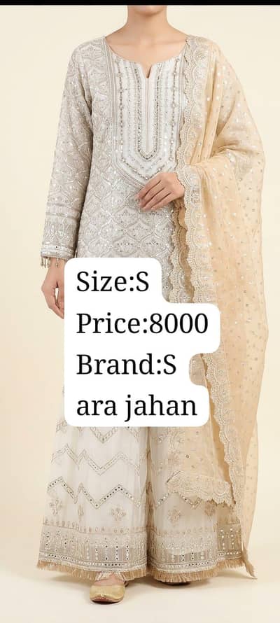 wedding wear