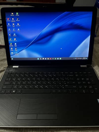 HP  WINDOWS 11 Pro Laptop