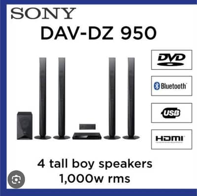 Sony DZ_950 home theater 5.1  (Fix Price)