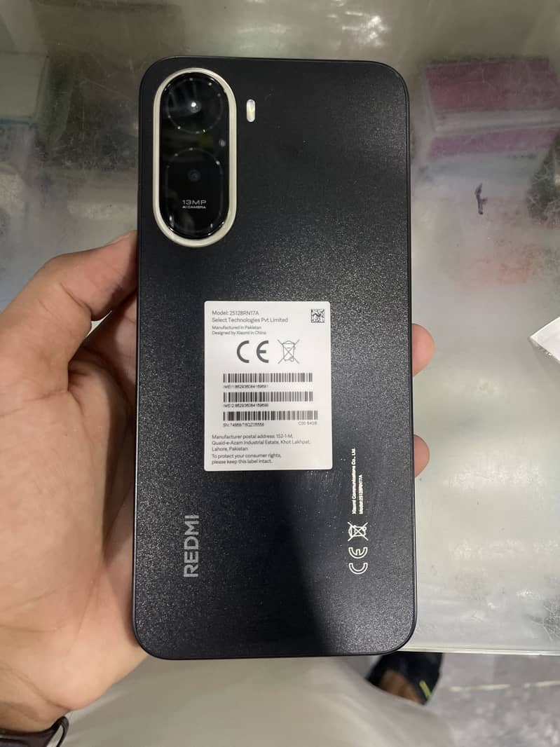 Redmi A7 pro 2