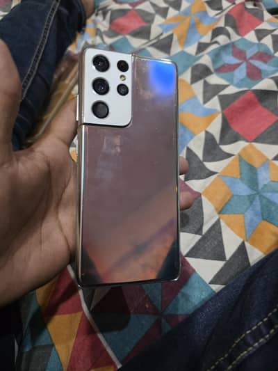 Samsung Mobile S21 Ultra