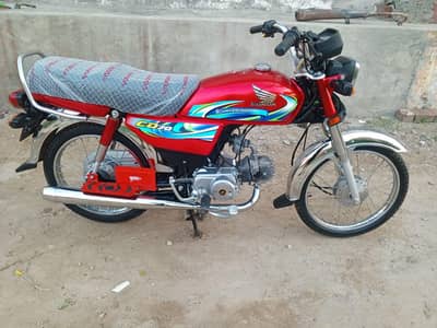 Honda 70 24 model