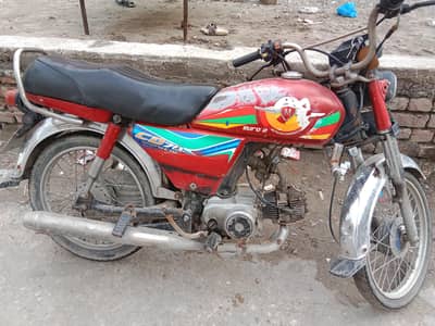 Honda CD 70 ha