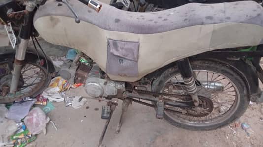 Hi-Speed China Bike — Excellent Condition | Ready to Ride