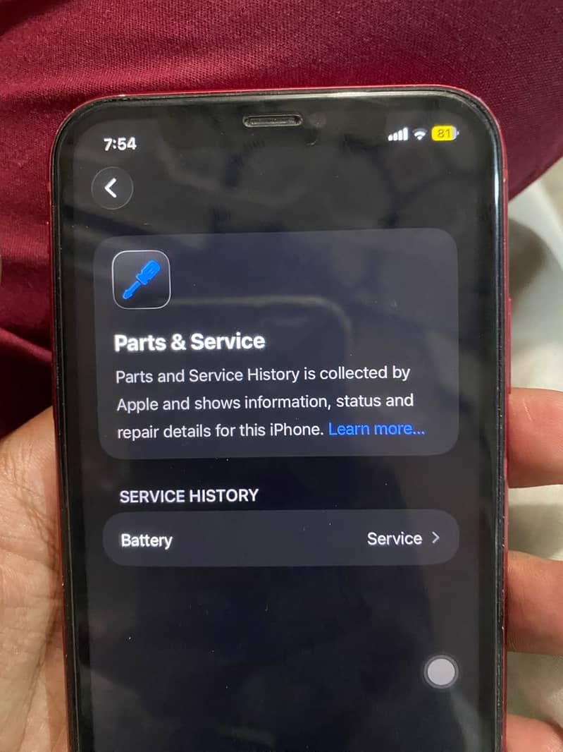 iPhone 11 1