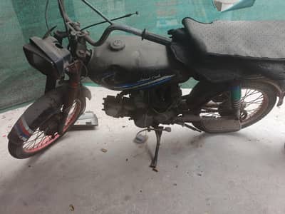 70cc bike