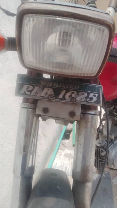 پنجر کا ک کاریگر