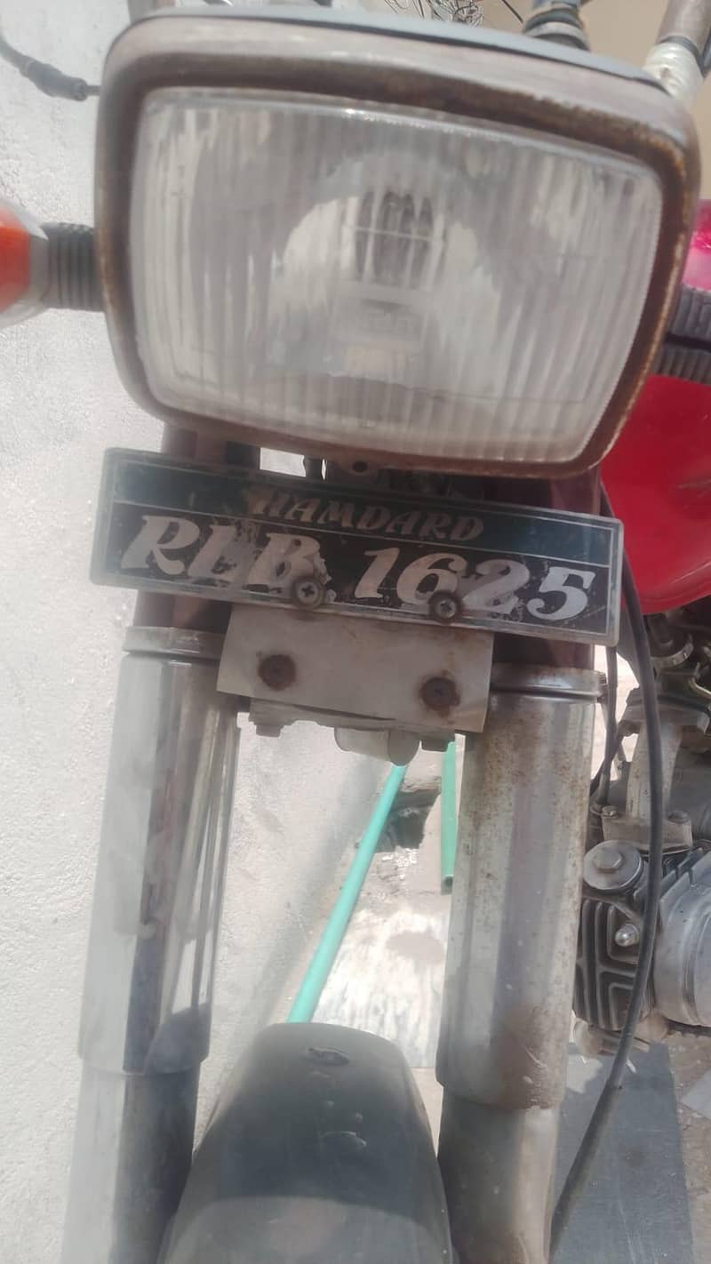 پنجر کا ک کاریگر 0