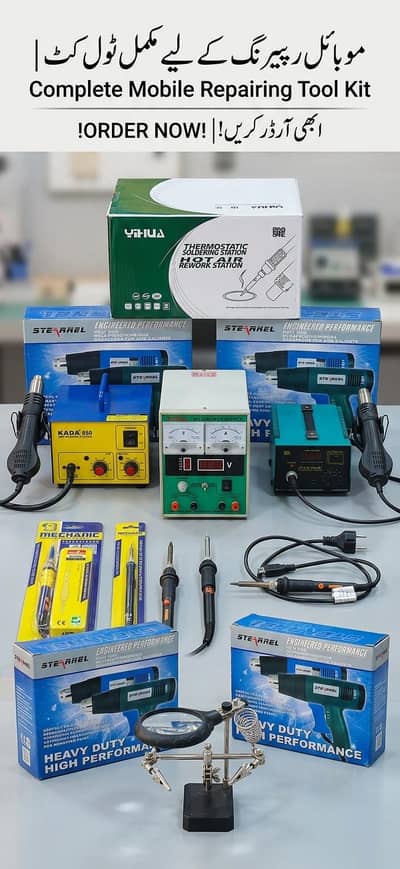 Mobile Repair Tools