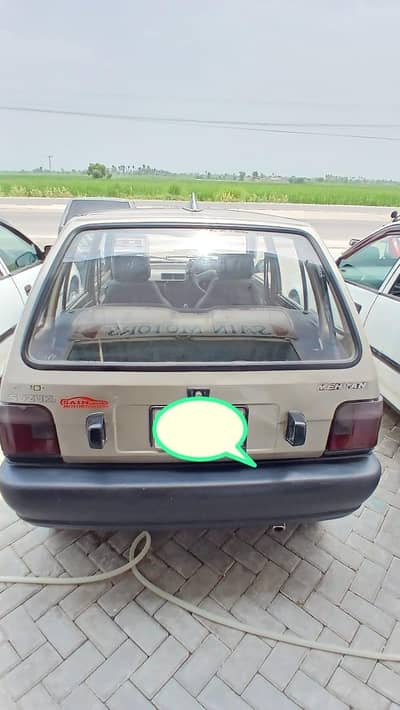 Suzuki Mehran VXR 2016