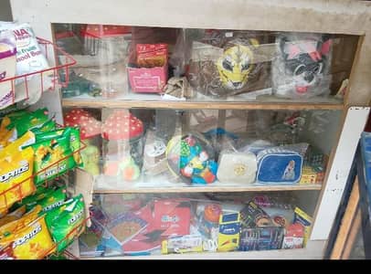 counter for sale