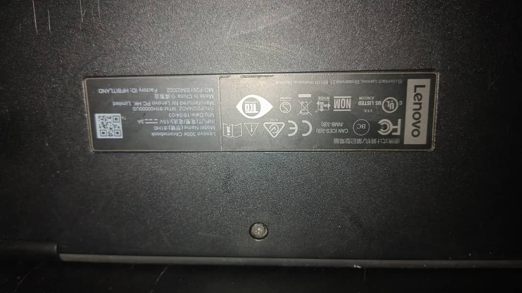 lenovo e300 4